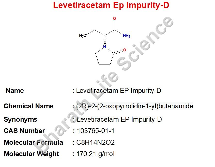 Levetiracetam EP Impurity-D
